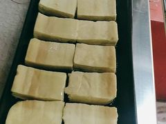 包浆豆腐-奉座泥炉烤肉·活鳗·稻草黄油鸡(龙美店)