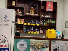 -岳合轩老北京涮肉