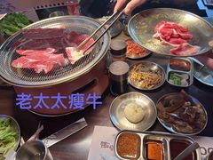 -西塔老太太泥炉烤肉(上海七宝领展广场店)