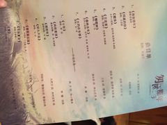 iphone_upload_pic-广西音乐厅