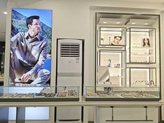 -宝岛眼镜(武汉南湖店)