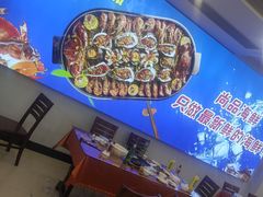 -尚品海鲜大排档