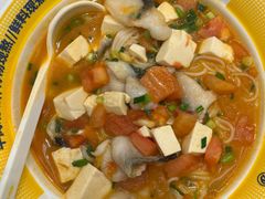 酸汤番茄鱼粉-粉小主·贵州酸汤牛肉粉(南京仙林金鹰店)