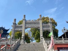 -穹窿山景区
