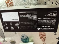 -盒马鲜生(曜一城店)