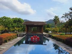 -宁波九龙湖开元度假村
