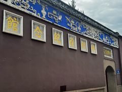 -三坊七巷历史文化街区