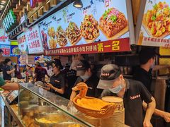 -周小亮丁家坡洋芋(全国总店)