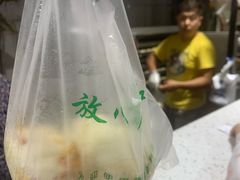 -清真石家包子(大皮院总店)