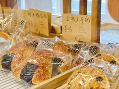-北羽爱面包·咖啡·甜点·下午茶(艺博店)