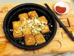 徽州毛豆腐-中国徽菜·徽商故里(远大店)