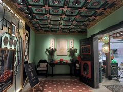 -锦府盐帮·侯宅(五棵松万达店)