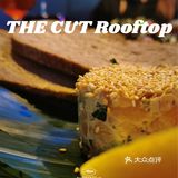 市中心休闲放松好去处，环贸顶楼的高品质餐吧了解一下