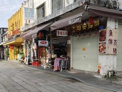 -针姨