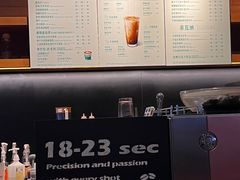 -星巴克(潍坊泰华广场店)