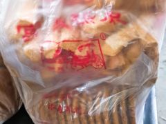 -宫廷糕点铺