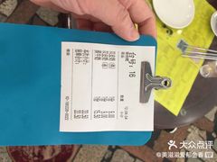 -民信老铺(华盖路店)