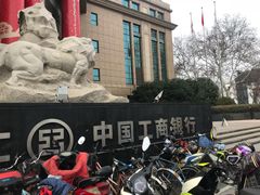 -中国工商银行(江苏省分行营业部)