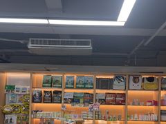 -贝利宠物医院·骨科·眼科·肿瘤转诊中心(南坪诊疗中心)