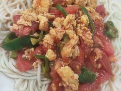 番茄鸡蛋拌面-冷峰马家鸡蛋牛奶醪糟(八朗学五巷店)