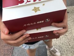-肯德基(茂业店)