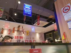 -唐力九头鸟烧烤·罗田吊锅(西云楼店)