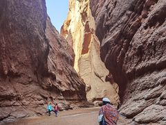 -天山神秘大峡谷