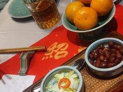 -孔乙己酒家(虹桥路店)