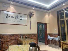 -芳姨广东砂锅粥(张庄路店)