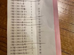 -蟹将军·松叶蟹和牛日料放题自助(K11店)