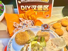 -比格比萨自助(望承公园店)