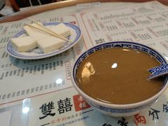 -双喜老铺(人民广场店)