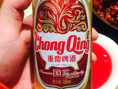 -纸盐河码头火锅(十八梯店)