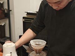 -FUN COFFEE