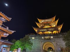 -大理古城