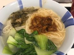 -永和大王(花好园店)