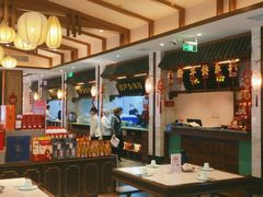 -春发生饭店·非遗(南院门店)