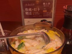 -闽上鲜·福建菜(龙湖滨江天街店)