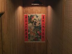 -馬蘭花開(车站大道店)