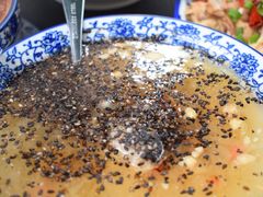 -袁妈红豆汤(重庆总店)