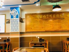 -巴依兄弟西域美食(机场店)