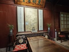 -天一阁博物院
