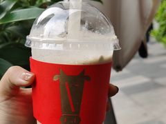 -麦山伴茶(中骏世界城店)