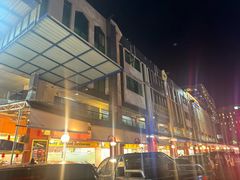 -大茄来海鲜餐厅(亚洲城分行)