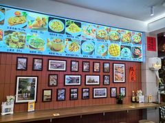 -大中沙茶面(中山路店)
