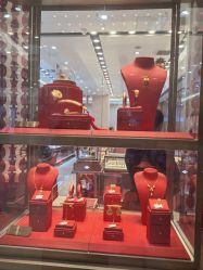 -萃华金店(罗斯福广场店)