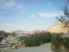 -仁寿山