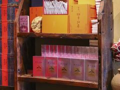 -唐人祥·茶馆(总店)