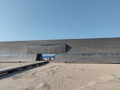 -那香海钻石沙滩浴场