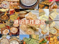 -朱记手撕鸡(八市店)